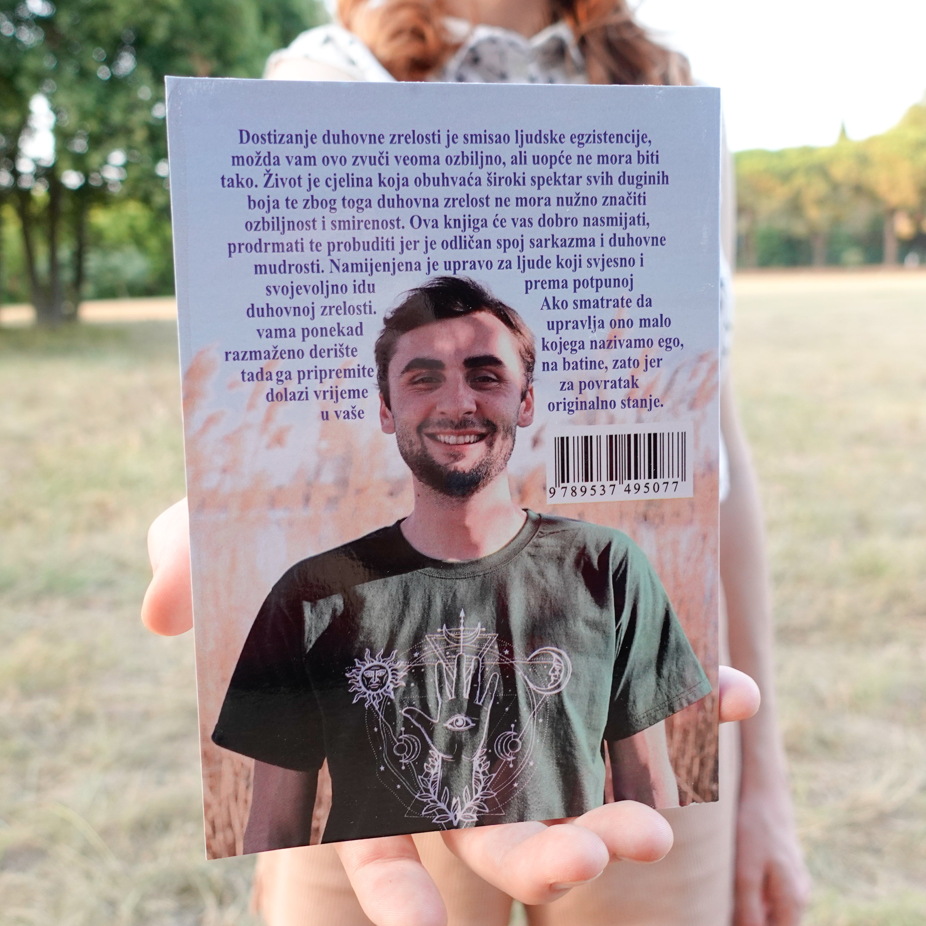 KOZMIČKA ILUZIJA - Hrvoje Lojen
